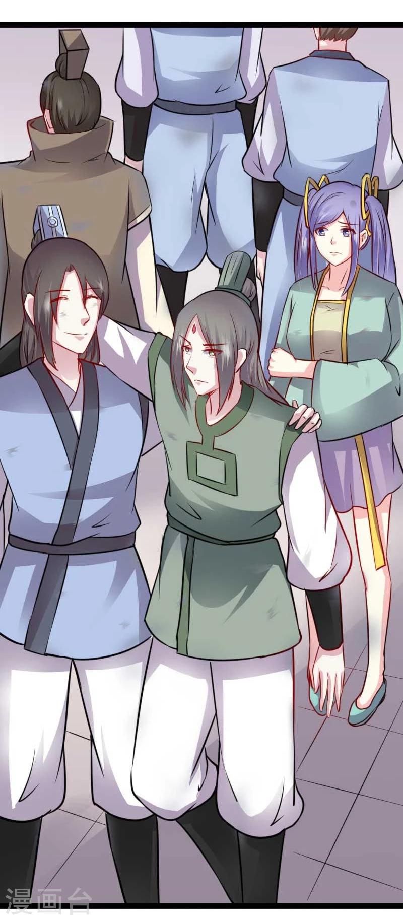 第135话 翻脸不认账-第135话
