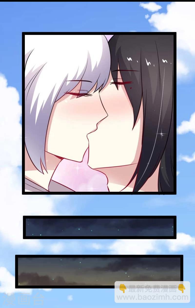第137话 春宵一刻值千金-第137话