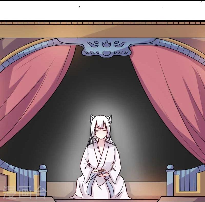第137话 春宵一刻值千金-第137话