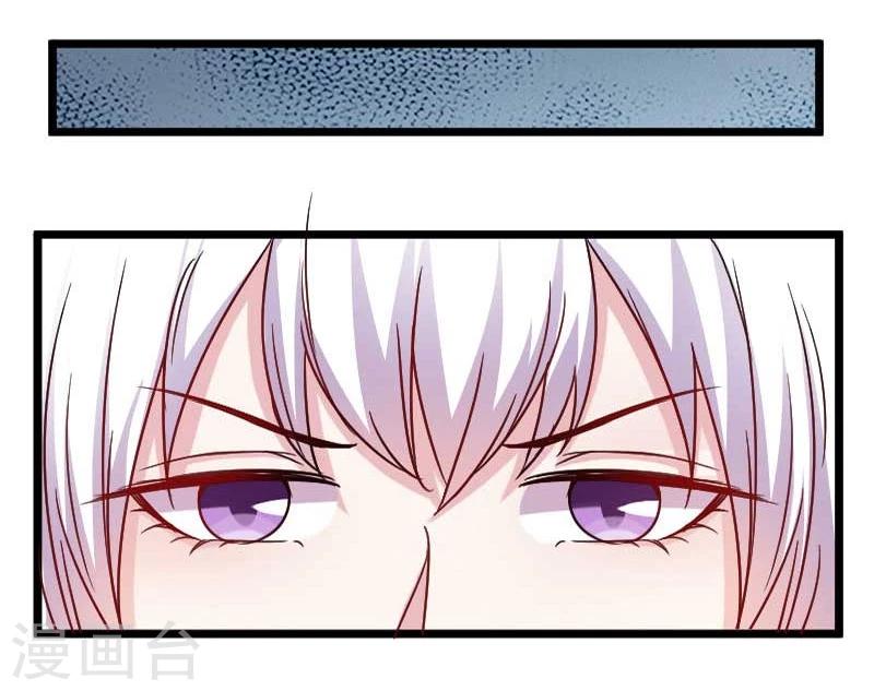 第137话 春宵一刻值千金-第137话