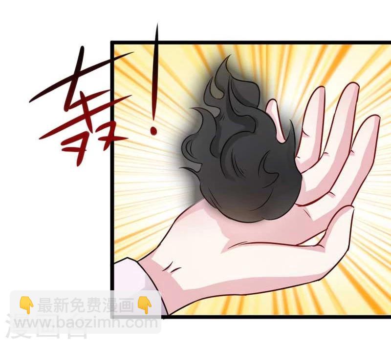 第137话 春宵一刻值千金-第137话