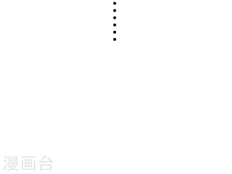 第143话 相同的龙纹-第143话