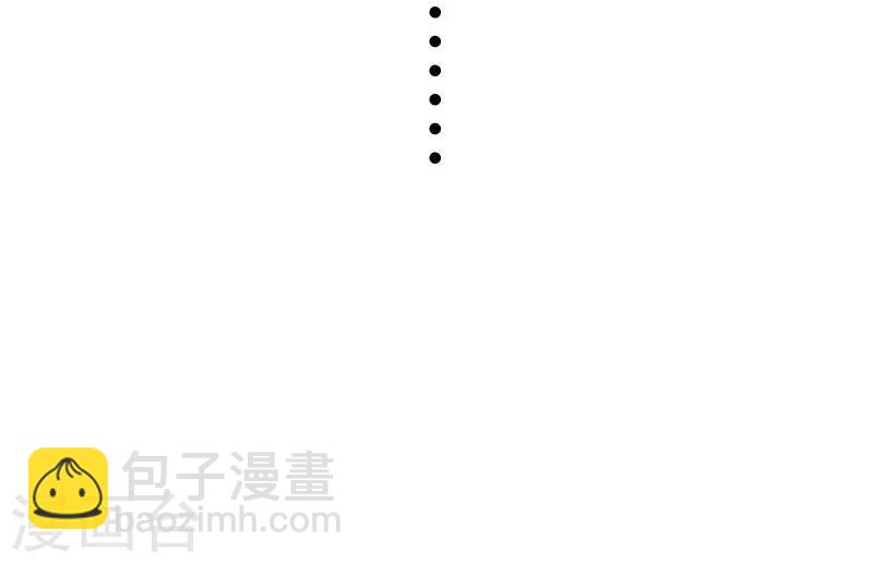 第145话 战兽交易行-第145话