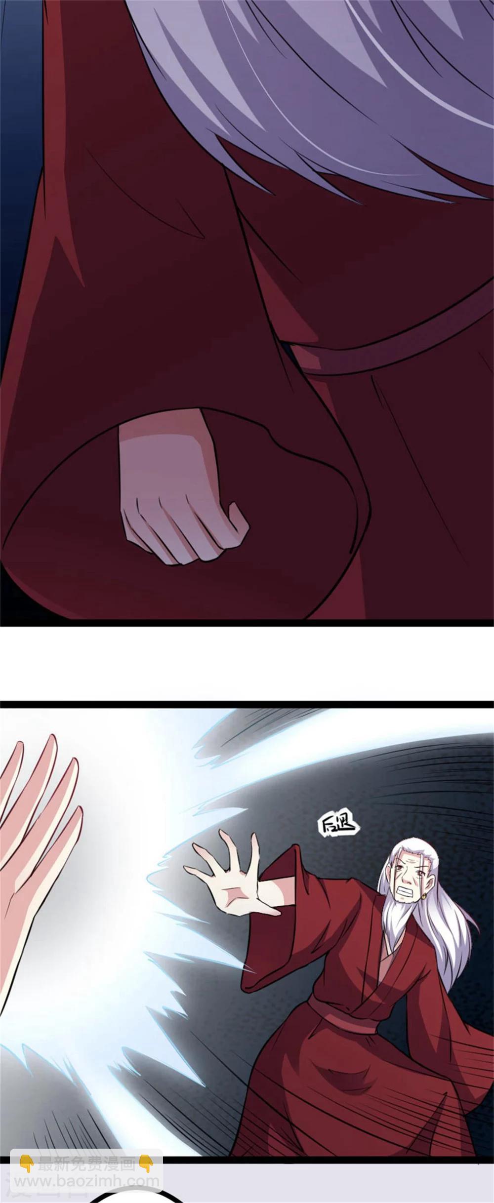 第151话 黄金甲佣兵团-第151话