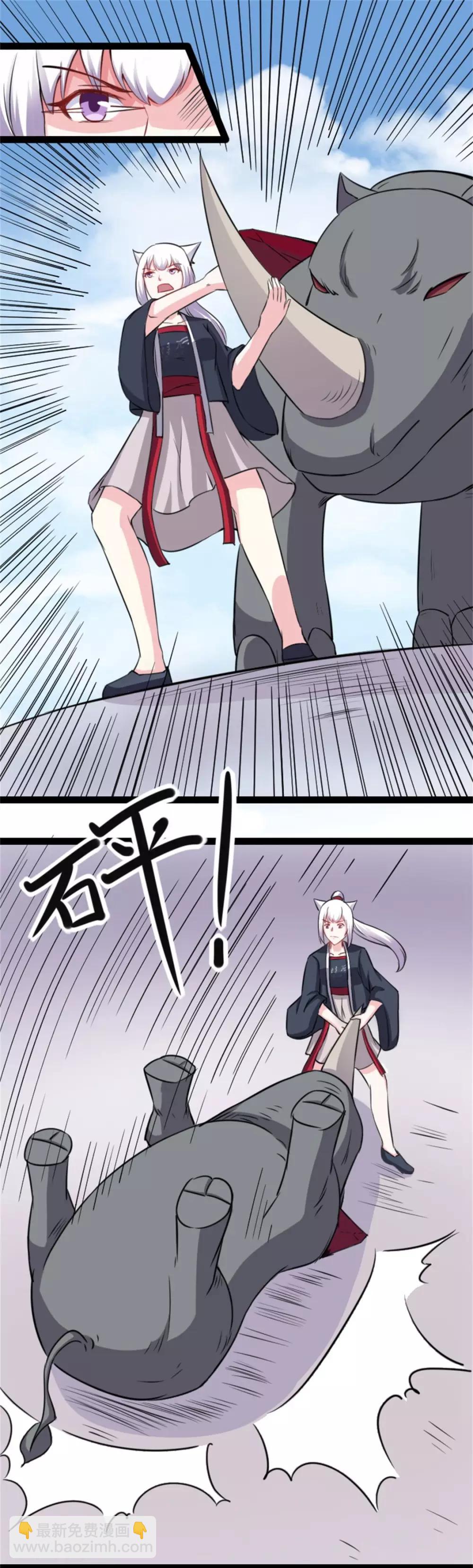 第159话 战兽突袭-第159话