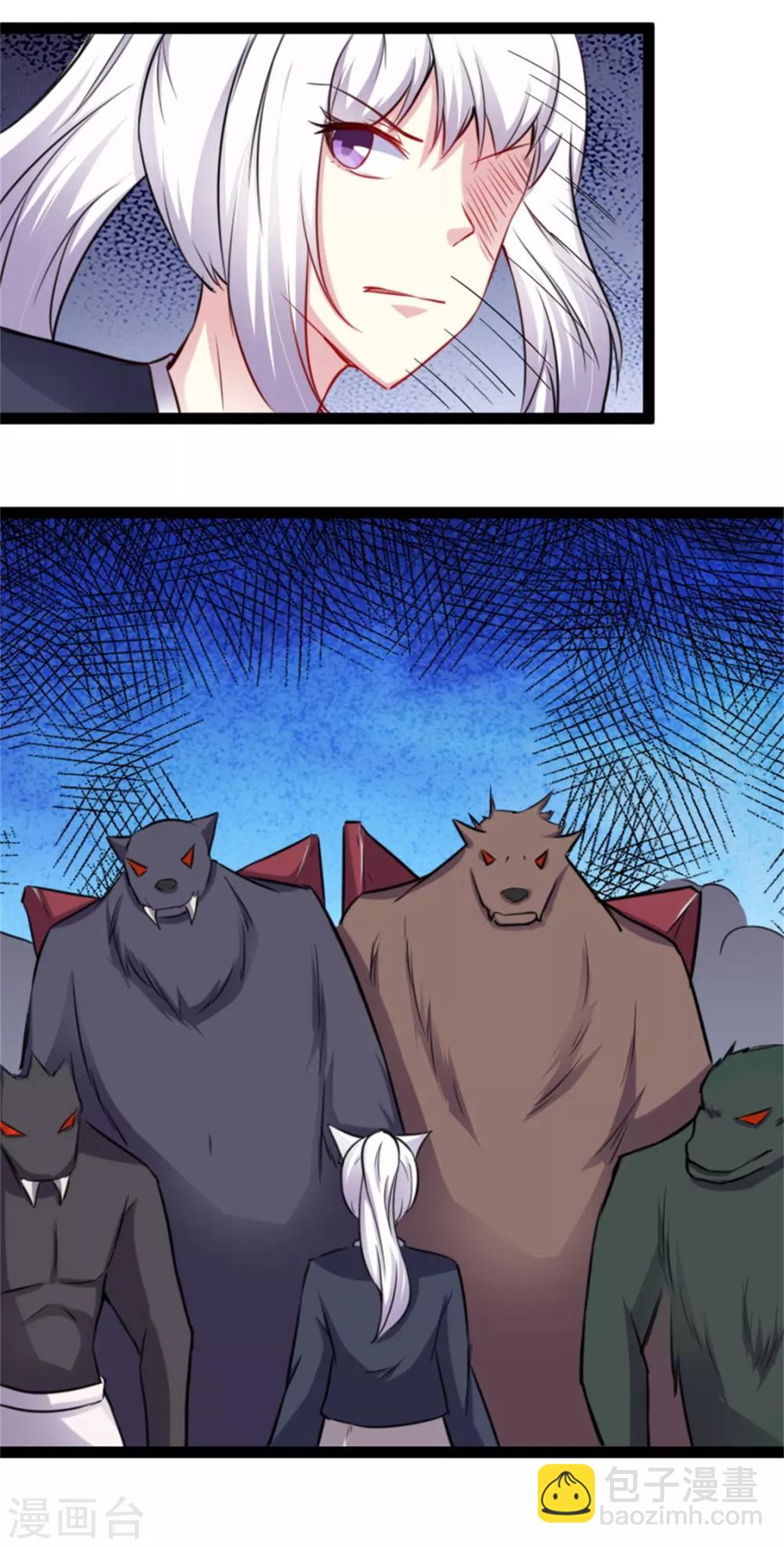 第161话 击败火焰狼-第161话