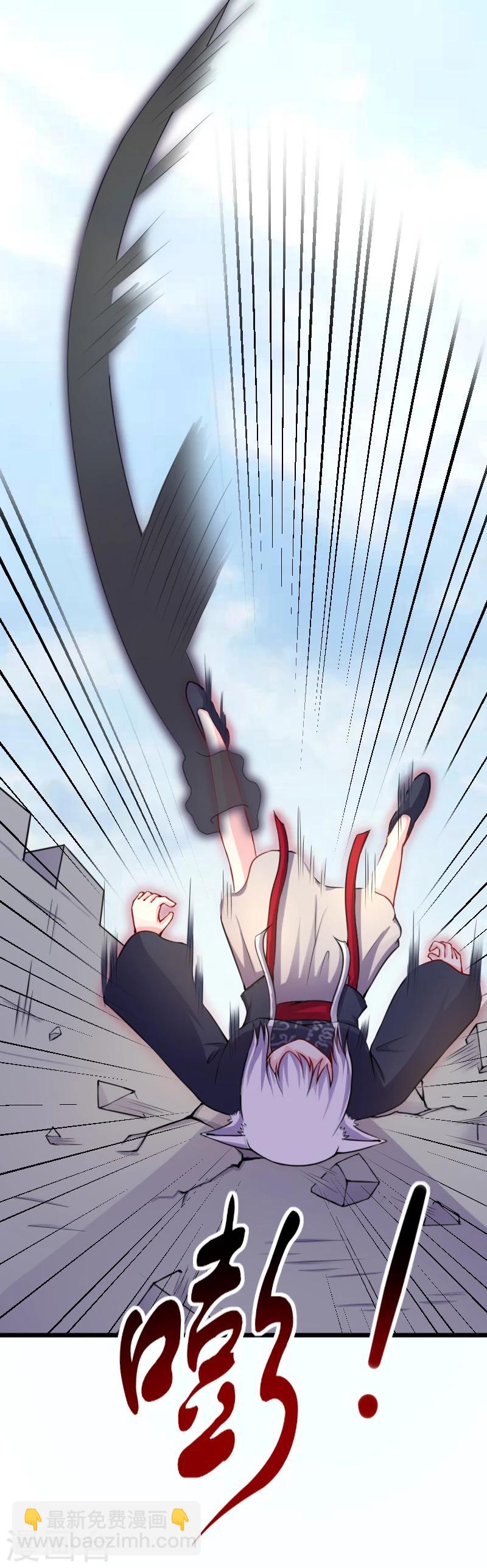 第177话 熊VS狐狸-第177话