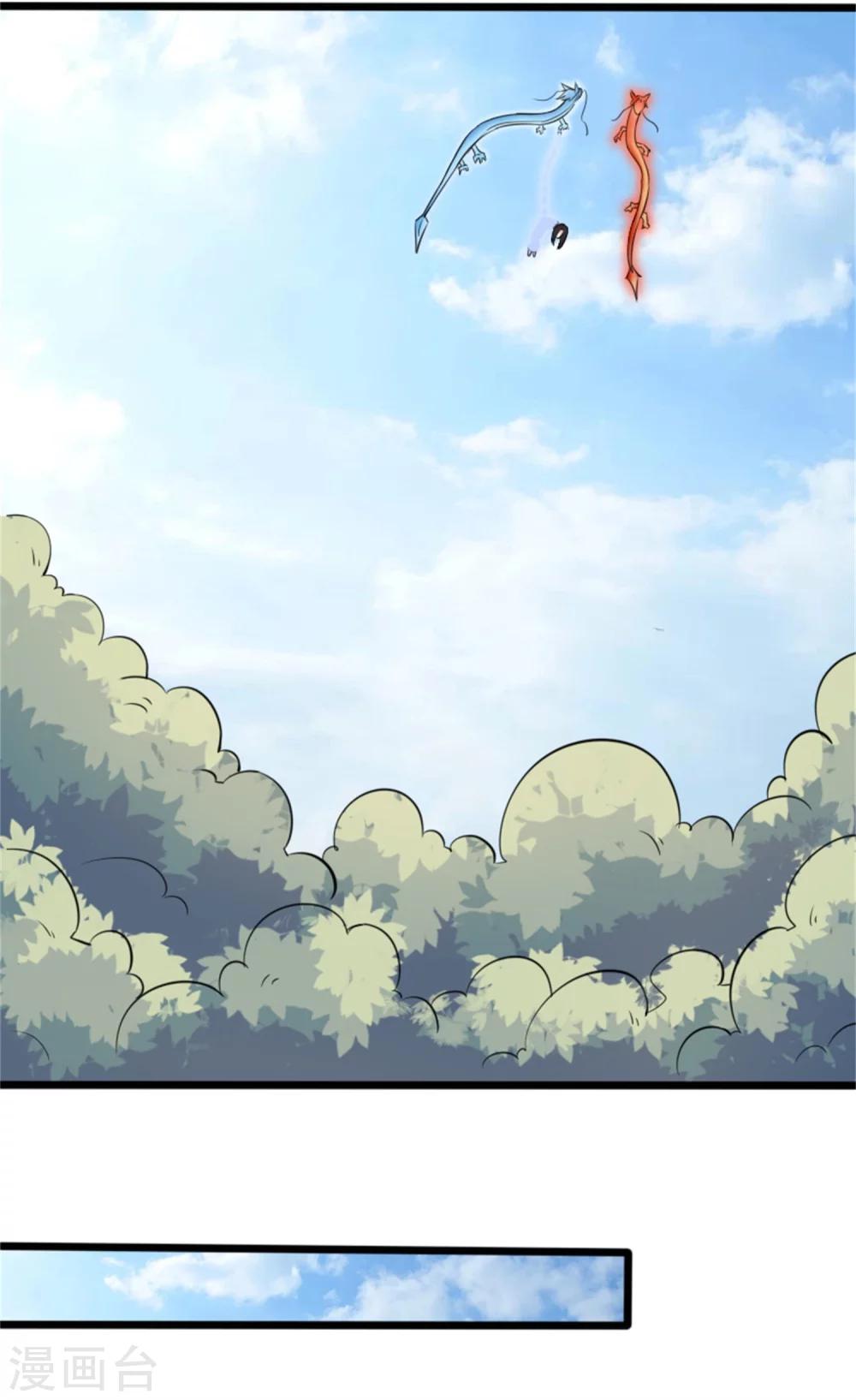 第187话 王爷被绑架了-第187话