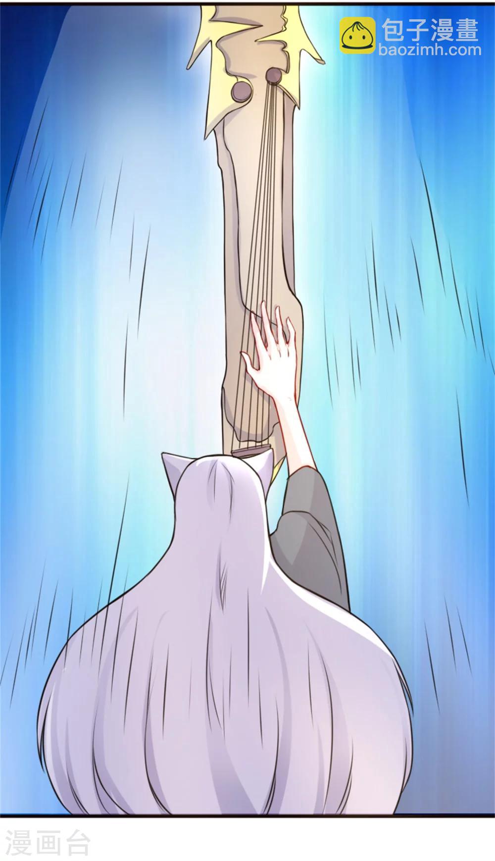 第193话 新的契约-第193话