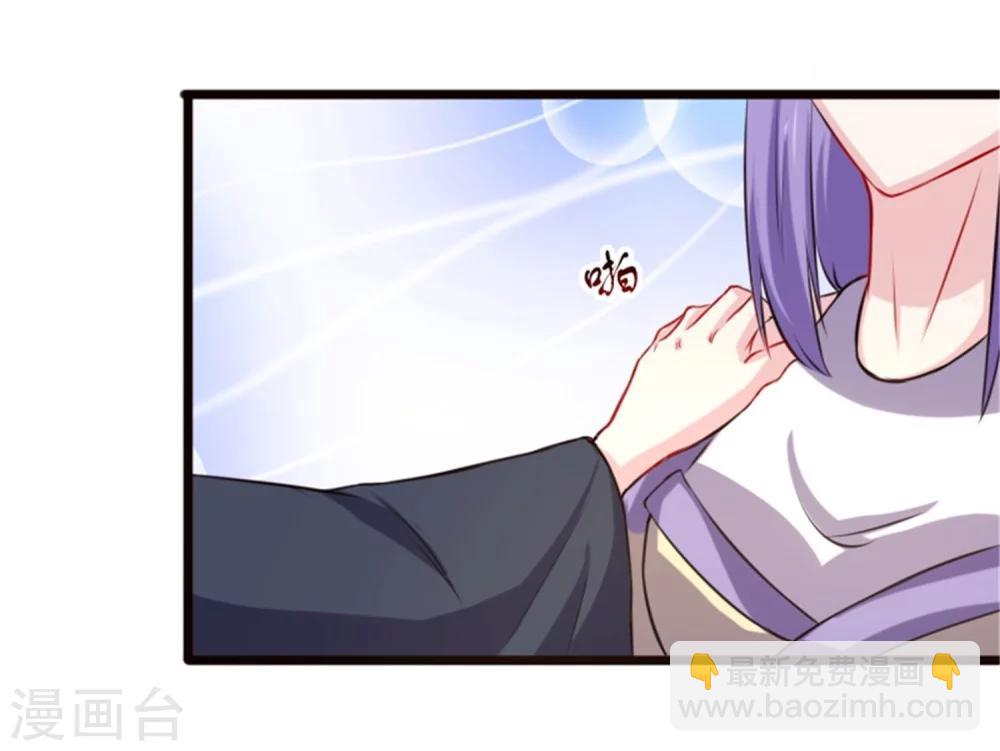 第195话 童灵灵的实力-第195话