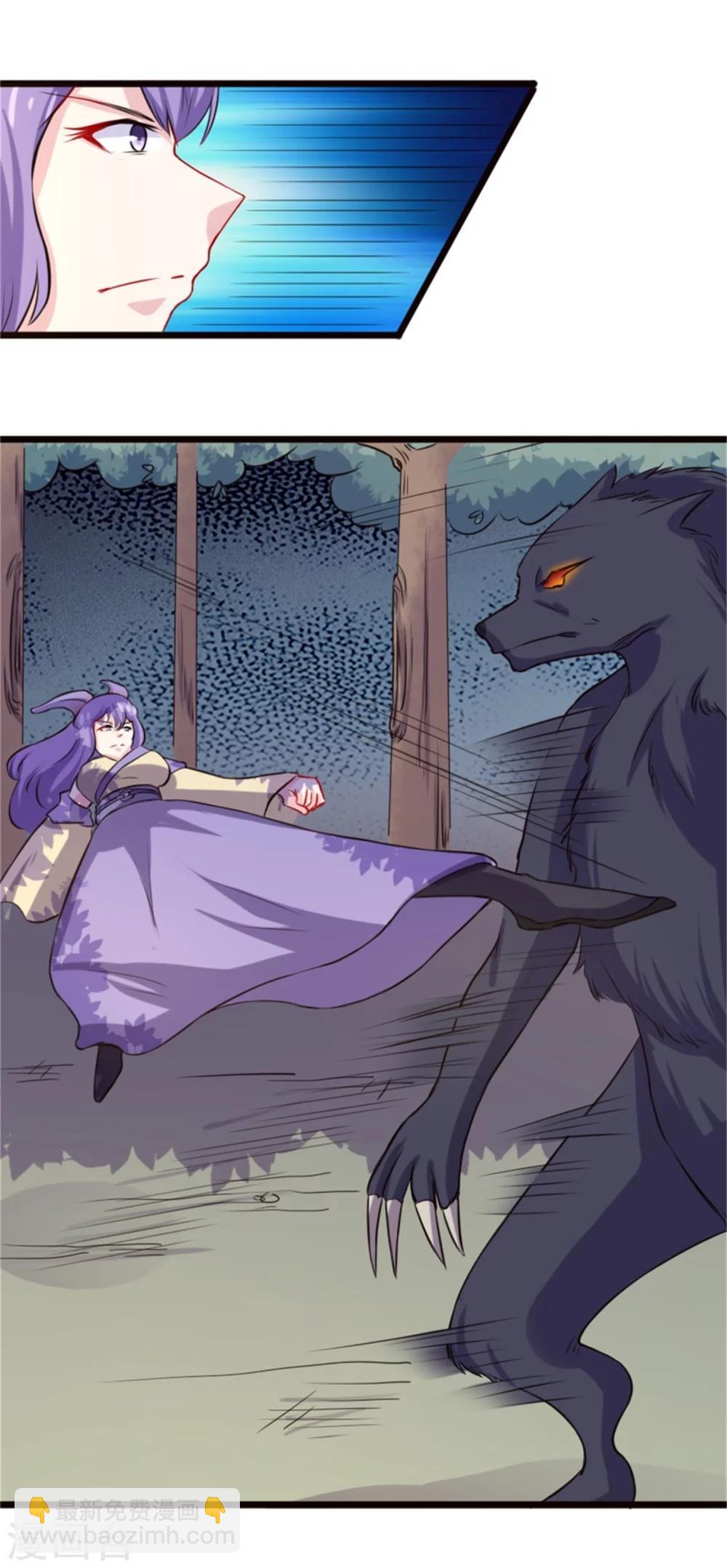 第195话 童灵灵的实力-第195话