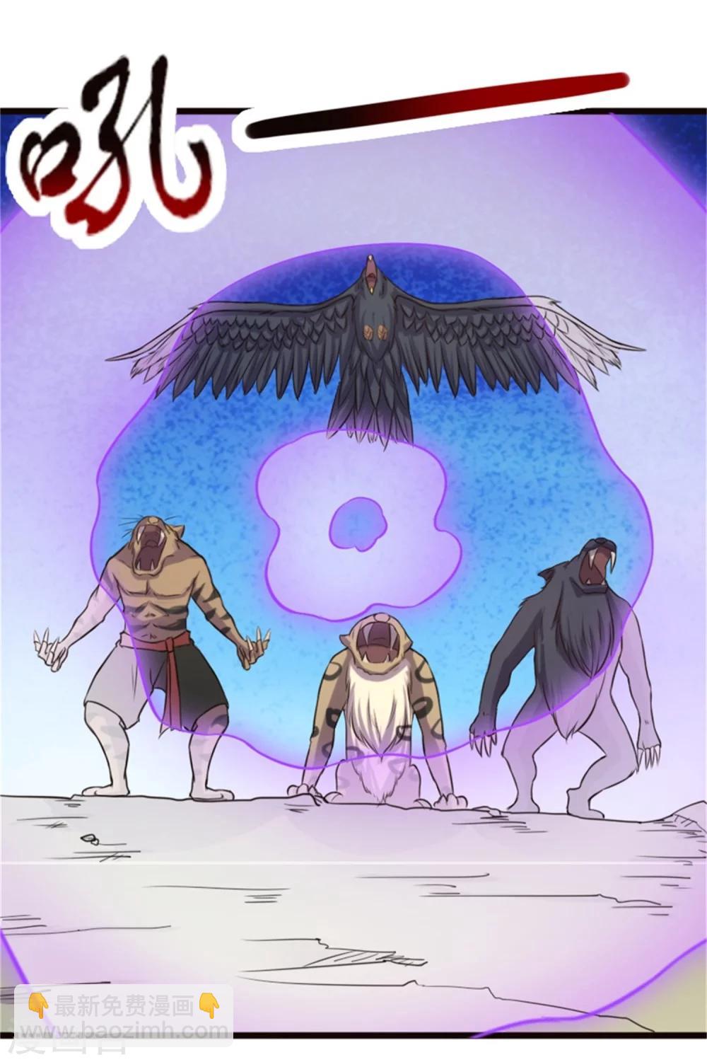 第195话 童灵灵的实力-第195话