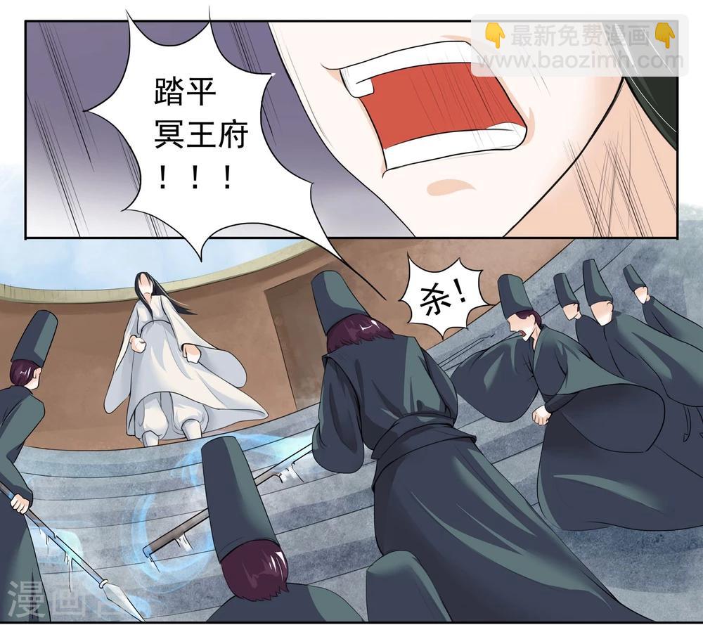 第3话 陆霜霜-第3话