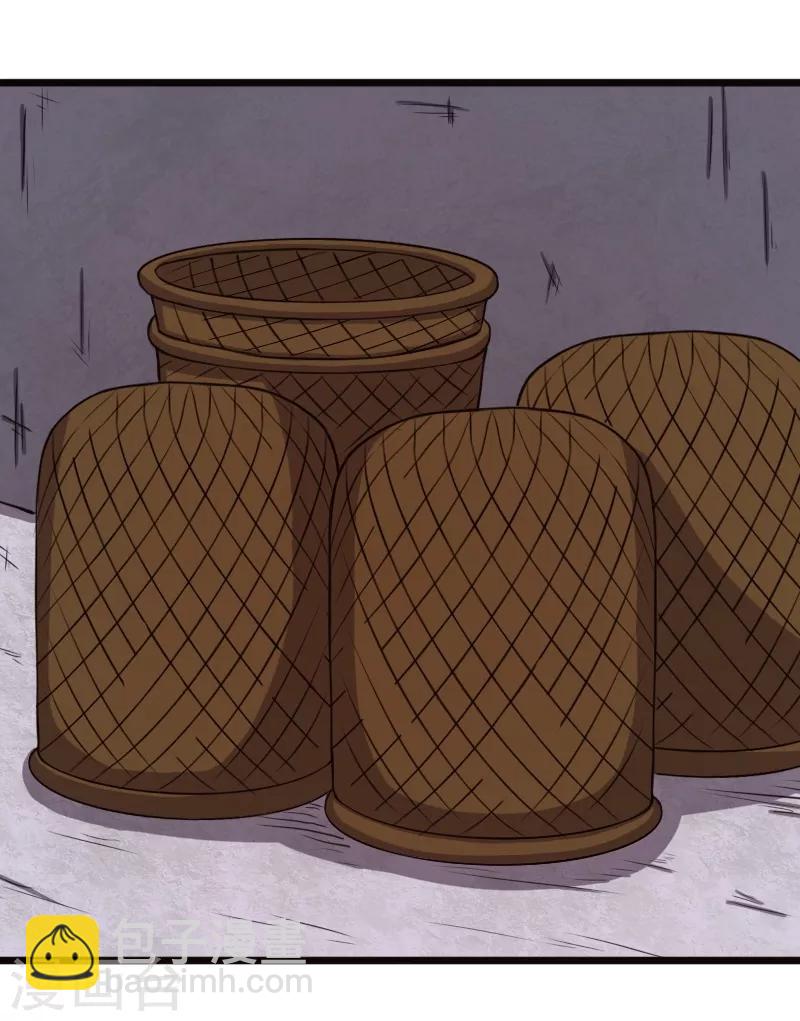 第203话 佣兵工会-第203话