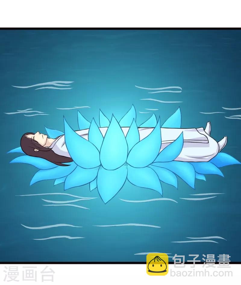 第203话 佣兵工会-第203话