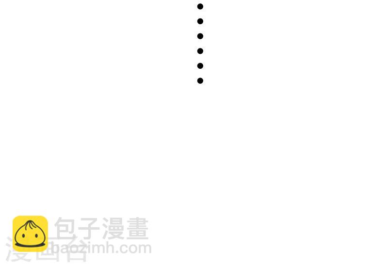第203话 佣兵工会-第203话