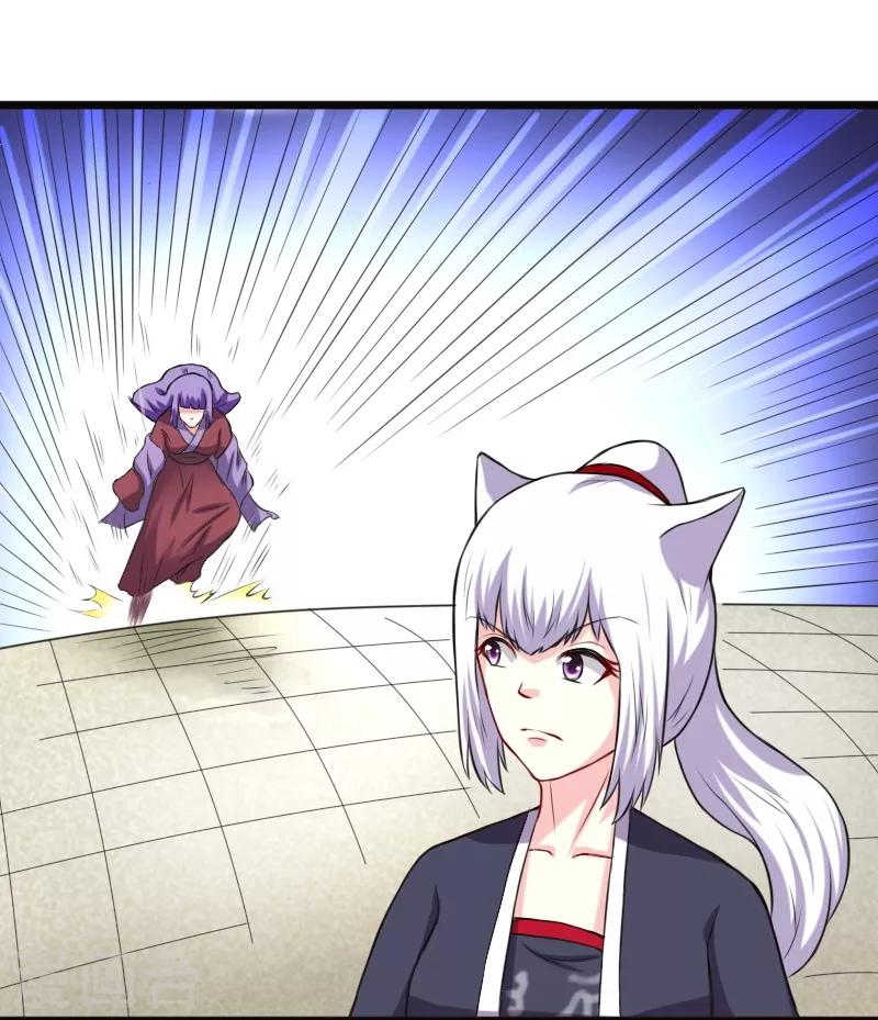 第207话 童灵灵VS苏妮-第207话