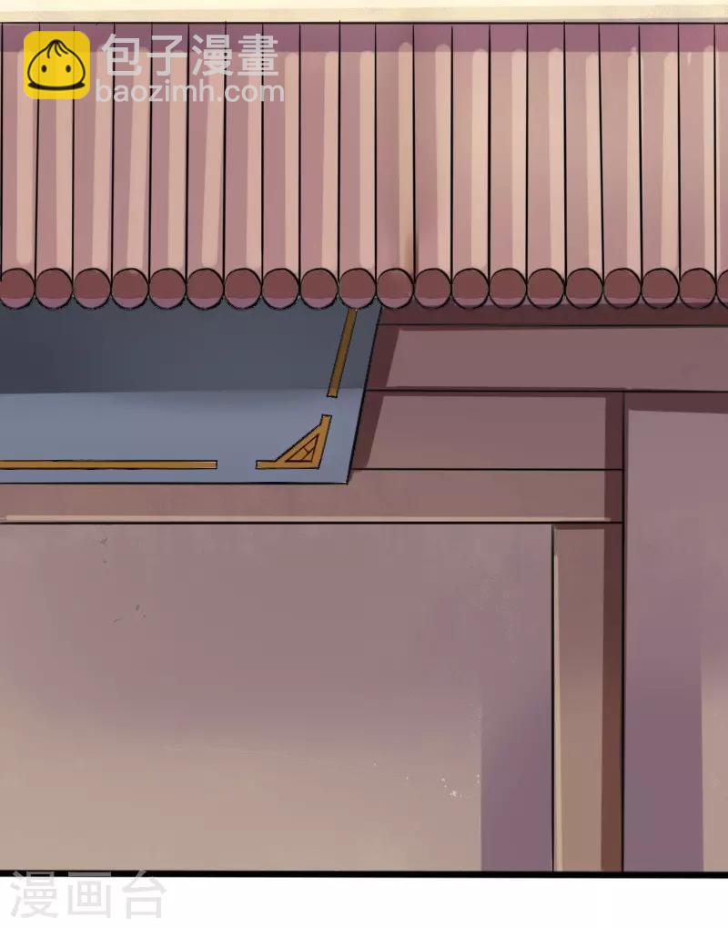 第215话 还是个渣渣-第215话