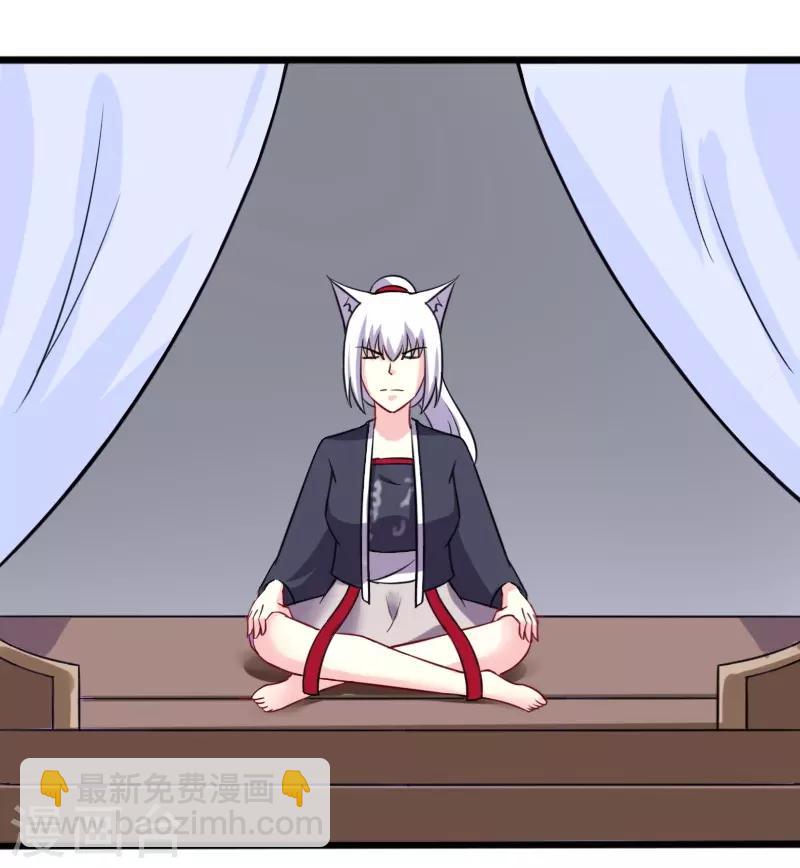 第215话 还是个渣渣-第215话