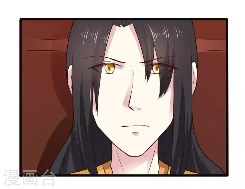 第221话 龙太子-第221话