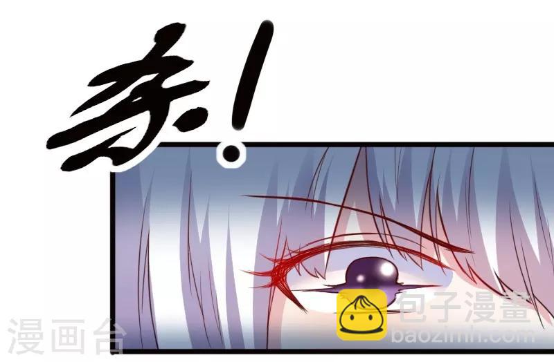 第227话 混战-第227话