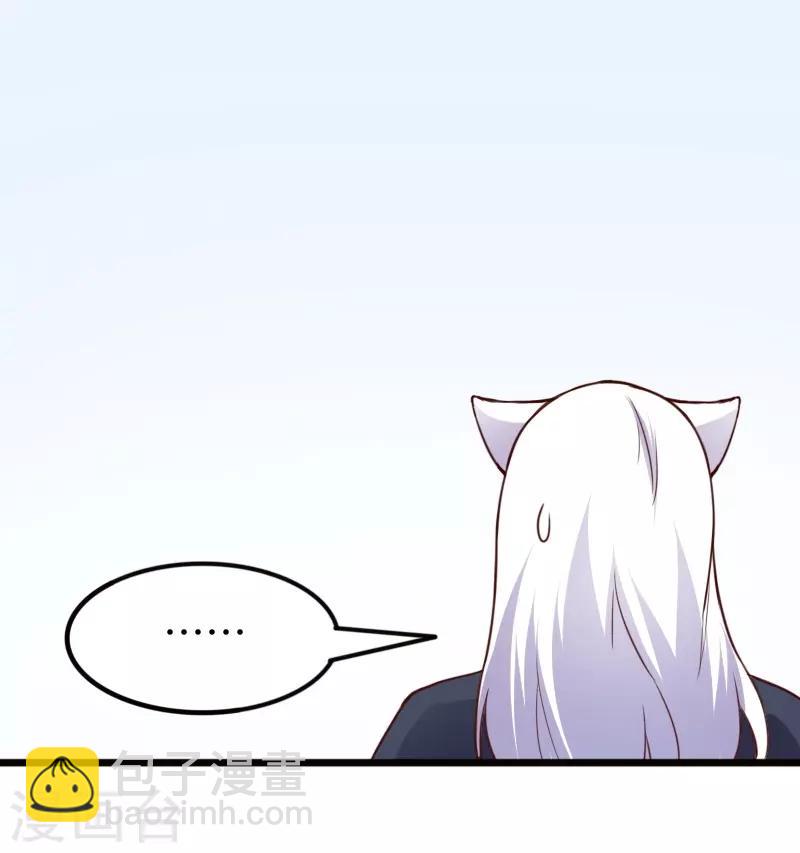 第227话 混战-第227话