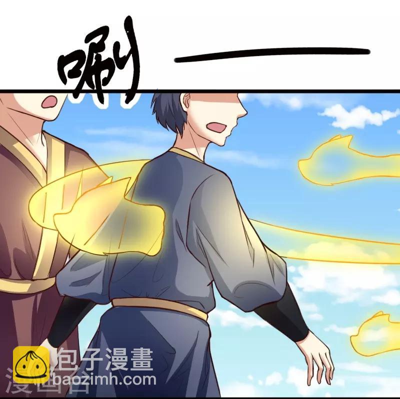 第227话 混战-第227话