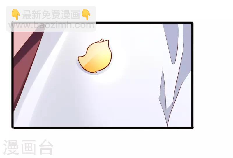 第227话 混战-第227话