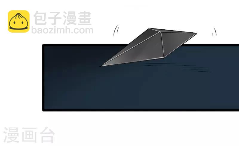 第239话 双修-第239话