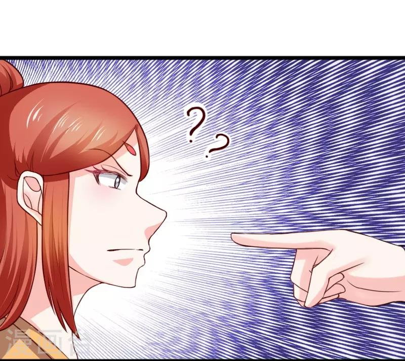 第247话 姐姐VS妹妹-第247话