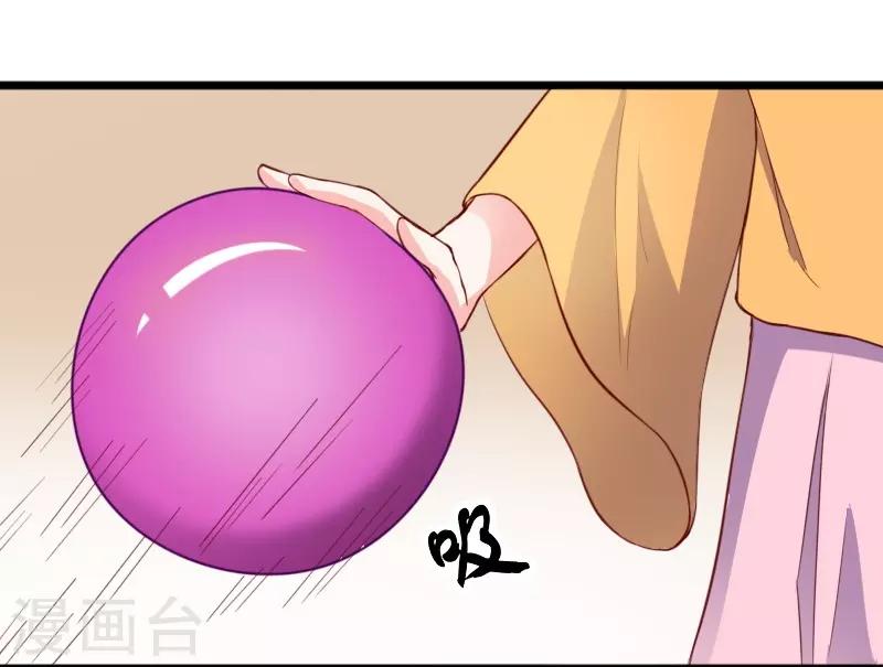 第247话 姐姐VS妹妹-第247话