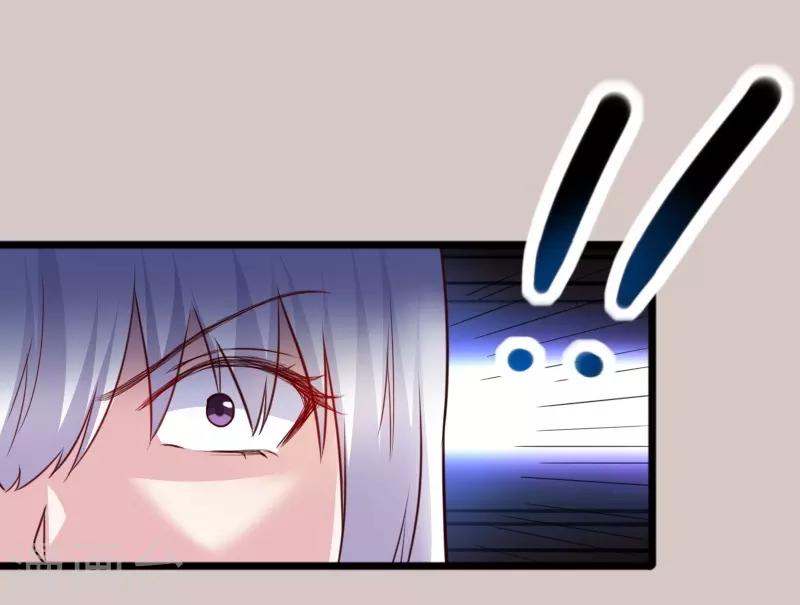 第247话 姐姐VS妹妹-第247话