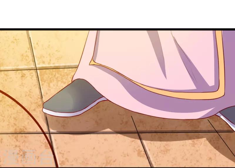 第247话 姐姐VS妹妹-第247话