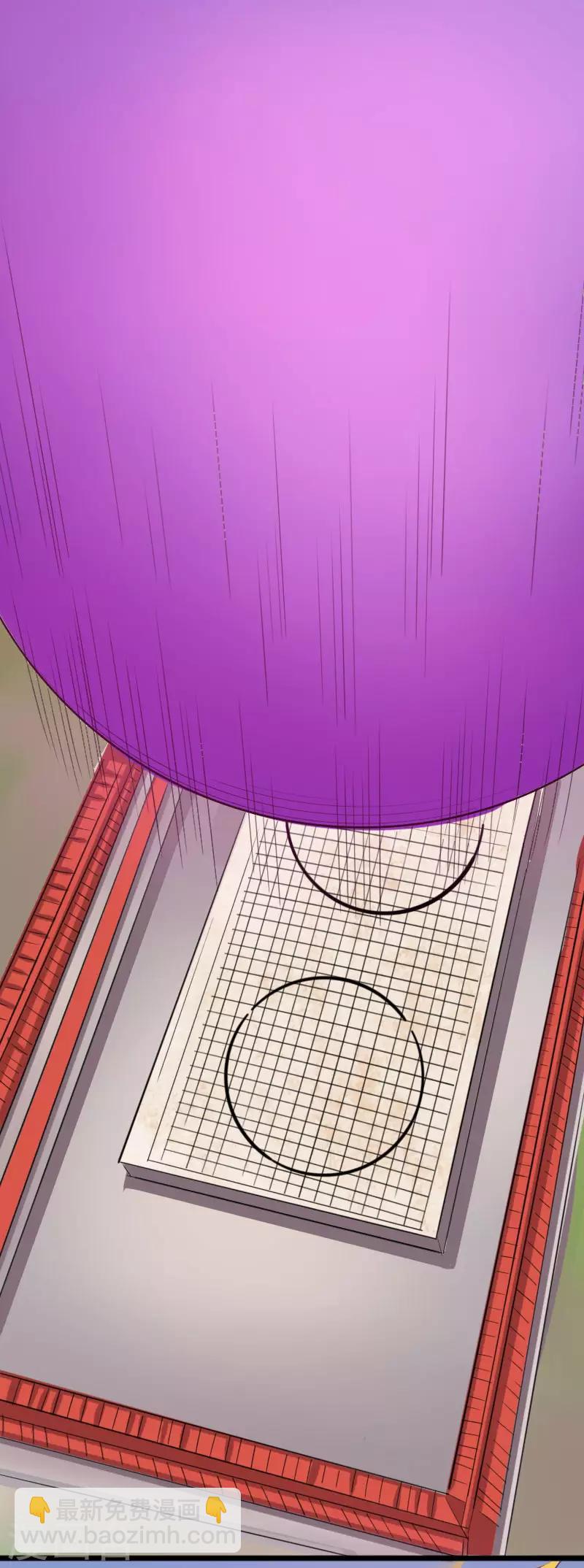 第249话 老娘就要扛不住了-第249话