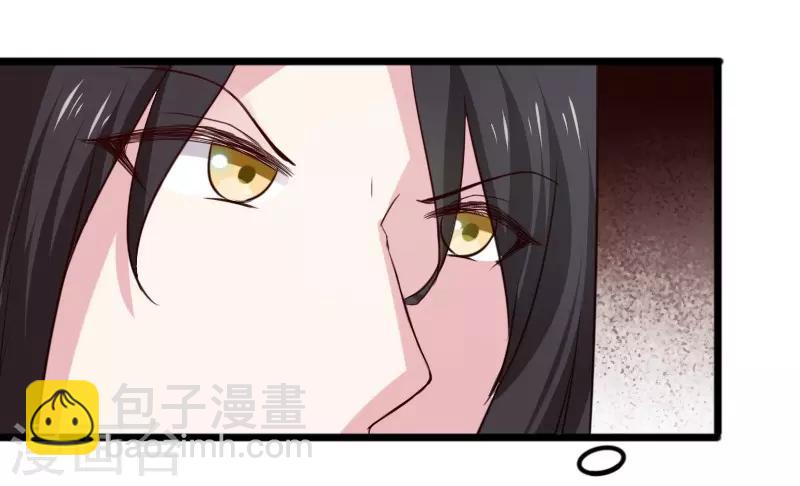 第255话 偷袭-第255话