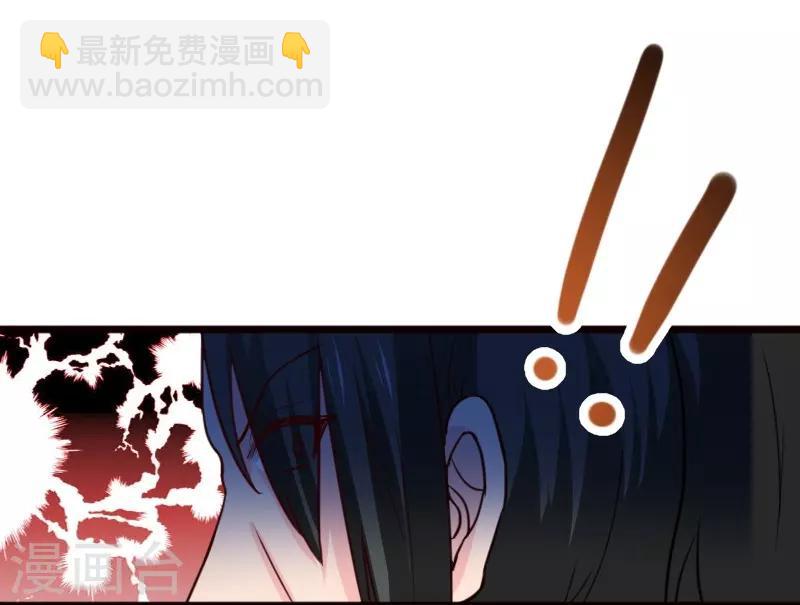 第257话 就在眼前-第257话