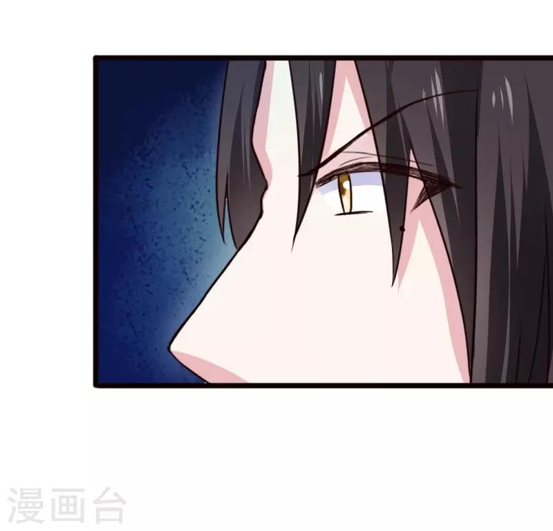第257话 就在眼前-第257话