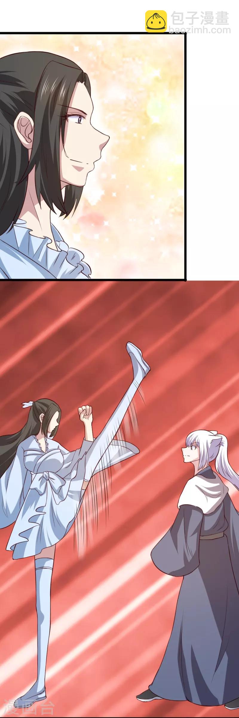 第261话 狐月-第261话
