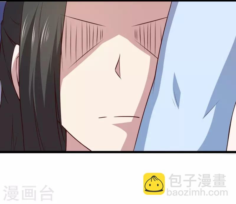 第261话 狐月-第261话