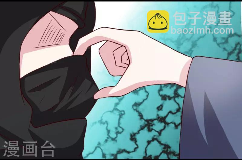 第263话 如风叛变-第263话