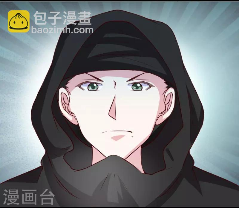 第263话 如风叛变-第263话