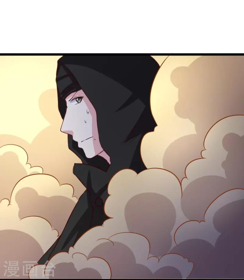 第263话 如风叛变-第263话