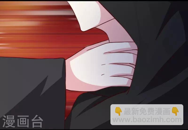 第263话 如风叛变-第263话