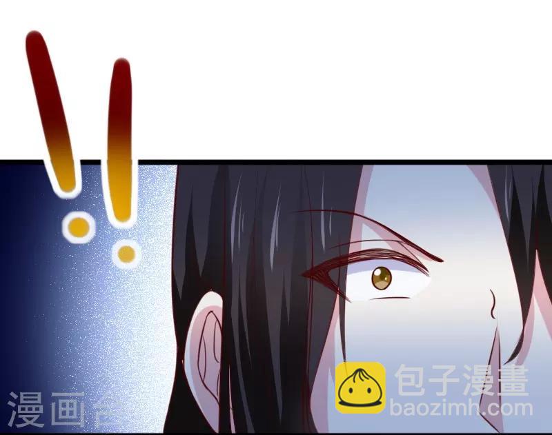 第263话 如风叛变-第263话
