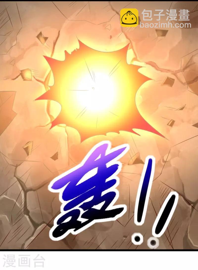 第263话 如风叛变-第263话