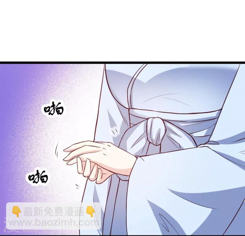 第267话 六道轮回-第267话