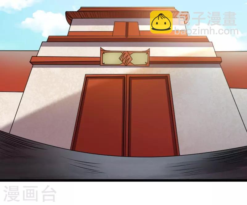 第267话 六道轮回-第267话