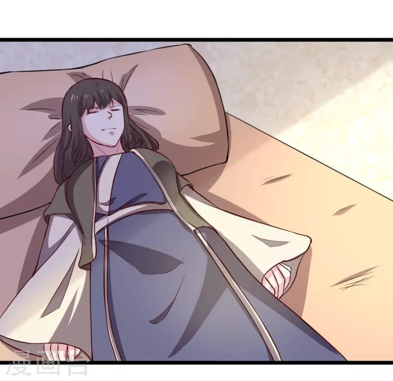 第267话 六道轮回-第267话