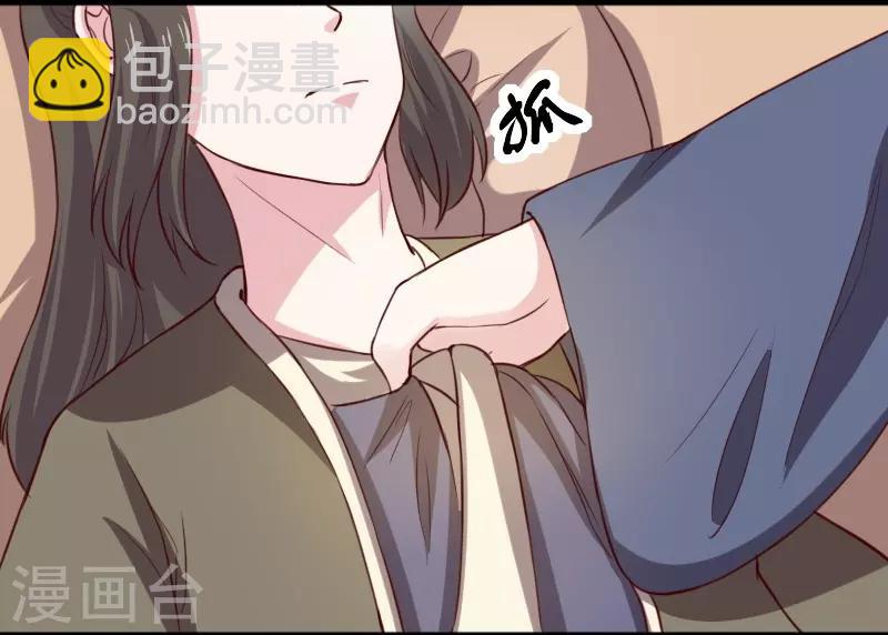 第267话 六道轮回-第267话