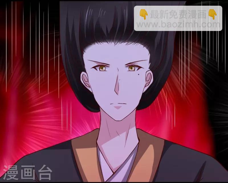 第267话 六道轮回-第267话